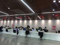 -深圳市人才园(深南大道店)