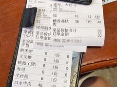 -燕江楼(燕东店)