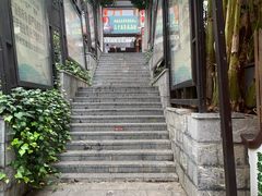 -零陵古城
