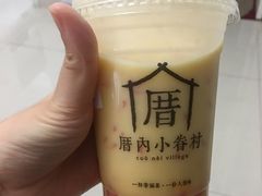 杨枝甘露-厝内小眷村(新北万达店)