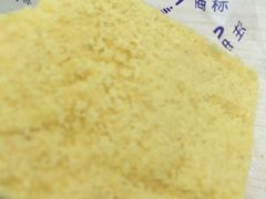 -芝兰斋糕干店(平山道店)