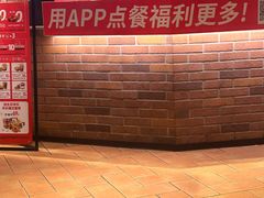 -肯德基(新阳光店)