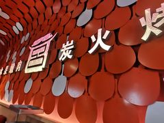 -韩宫宴烤肉·料理(南京江宁万达店)