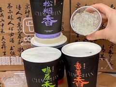 -茶月山·潮汕茶店(天河北店)
