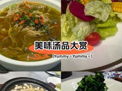 -虹御轩·传承江浙菜(虹桥店)