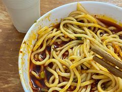 -十八梯眼镜面(五红路店)