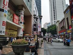 -八一好吃街·高品美食广场