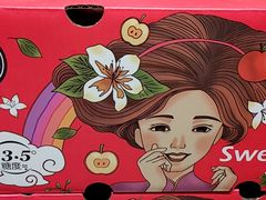 -胖东来生活广场(健康路店)