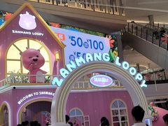 -舒小悦·舒养SPA·古法推拿(光环中心店)