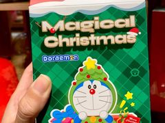 -九木杂物社(领展购物广场中关村店)