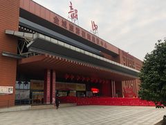 -韶山毛泽东同志故居