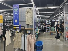 -迪卡侬(莘庄店)