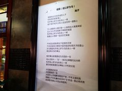 -海子诗歌陈列馆