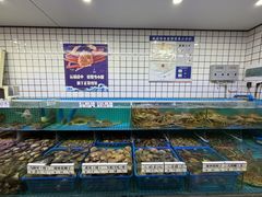 -震海贝烤贝·民俗特色店(延吉总店)