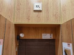 -独食火锅·半米屋台(望平街店)
