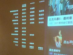 -臻品足道(后湖店)