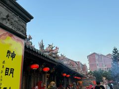 -好成财牛排馆(涂门街总店)