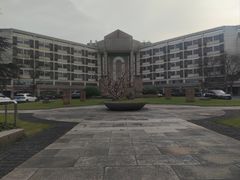 -浙江大学(玉泉校区)