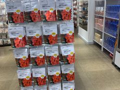 -名创优品(北京新中关购物中心地铁层店)