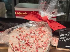 -Laderach 莱德拉(上海环贸iapm店)