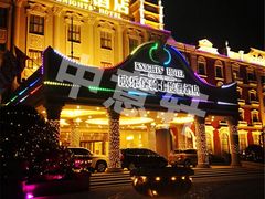 -泉城欧乐堡戏水湾艺术养生温泉