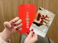 -海底捞火锅(万丰桥店)