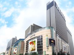 -乐天免税店(明洞店)