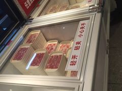 -福成自助烤肉(双桥万达店)