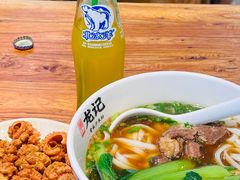 -湘人龙记老长沙米粉(鸟巢店)