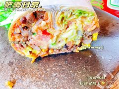 -Q MEX 库迈墨西哥餐吧(三里屯店)