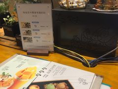 -相思蜜哒(万象天地店)