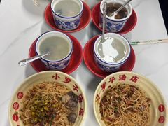 -小罗子汤店(大士院总店)