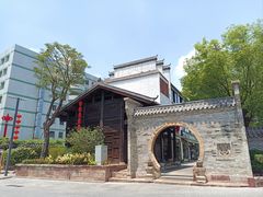 -坂田手造文化街