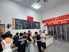 -刘小忙把子肉(北园大街总店)