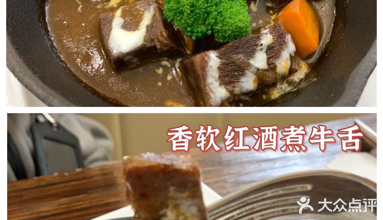 仿佛置身于日本🇯🇵的高级意大利餐厅