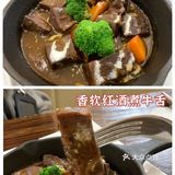 仿佛置身于日本🇯🇵的高级意大利餐厅