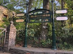 -三鹰之森吉卜力美术馆