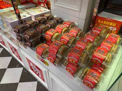 -味多美蛋糕(新和平里店)