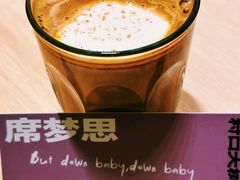 -村口大树(长乐路店)