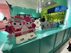 -gleeglee乐溢亦茶(合生汇店)