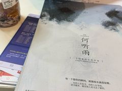 -剧狐剧本杀·月球探案馆(人民广场1号店)