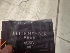 -上海宝华万豪酒店