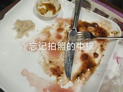 -德大西餐社(云南南路店)
