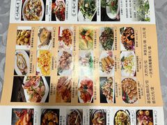 -十三姨工厨顺德美食·宴会·团餐(天河北路店)