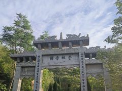 -关帝圣像景区