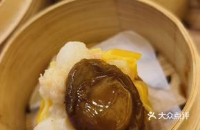 Tea-Infused Abalone Dumpling Supreme