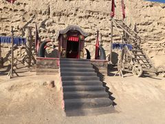 -镇北堡西部影城