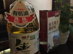 -旺顺阁鱼头泡饼(常营店)