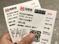 -汉阳天河电影城(王家湾店)