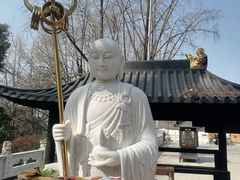 -九华山公园